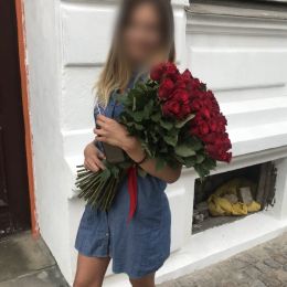Ziedu piegāde uz Rīga pilsētu. Atskaite Nr. 2550