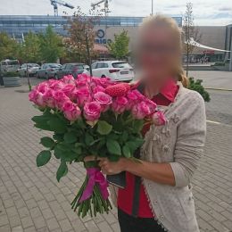 Доставка цветов в город Rīga. Отчёт № 2577