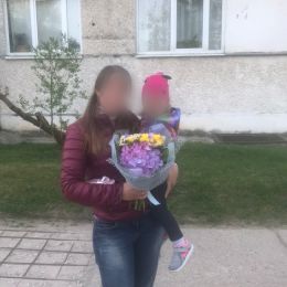 Ziedu piegāde uz Salaspils pilsētu. Atskaite Nr. 3195
