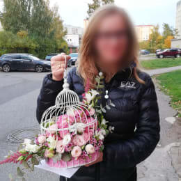 Ziedu piegāde uz Rīga pilsētu. Atskaite Nr. 5990