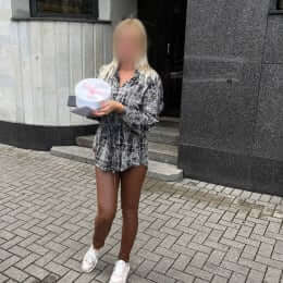Доставка цветов в город Rīga. Отчёт № 7040