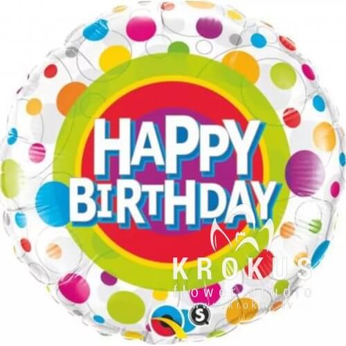 Folija Balons Rainbow