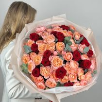 Королева моего сердца