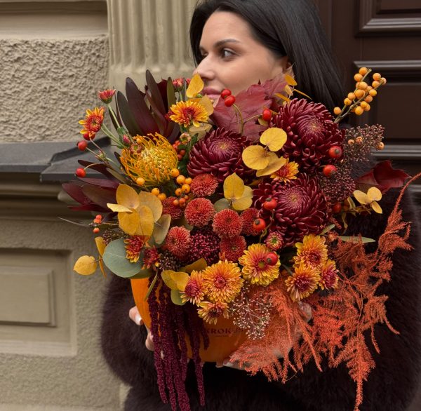 Rudens burvība